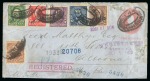 Registered 2c stationery envelope (Scott U18) from Manila to Pennsylvania, uprated with 1899 1c, 2c, 3c, 5c & 10c type I, and 1901 8c