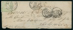 1868 (Aug. 31). Envelope (back flap missing) from Lima to the Ottoman Empire, bearing 1dinero green