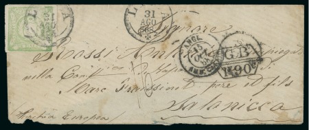Stamp of Peru 1868 (Aug. 31). Envelope (back flap missing) from Lima to the Ottoman Empire, bearing 1dinero green