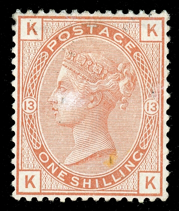 1873-80 1/- orange p13, unused with large part original