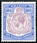 Stamp of Ceylon 1921-32 100R Dull purple and blue, mint og