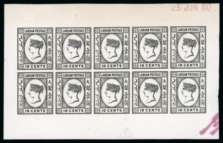 Stamp of Labuan 1880 (Jun 23) 10c original plate proof sheet of 10