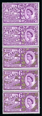 Stamp of Great Britain » Queen Elizabeth II 1963 Paris Postal Conference Centenary with GREEN OMITTED (leaves) in mint nh progressive vertical strip of five