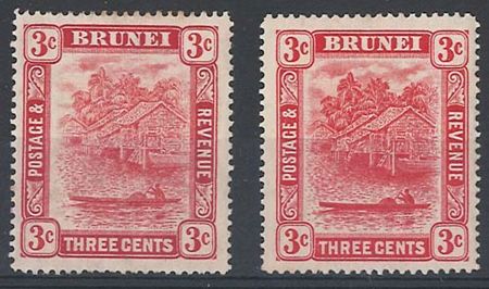 Stamp of Brunei 1908 3c scarlet, both types, mint og