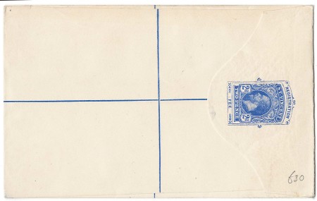 Stamp of St. Vincent 1915 2d Registered envelope (H&G4), unused