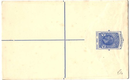 Stamp of St. Vincent 1923 3d Registered envelope (H&G5), unused