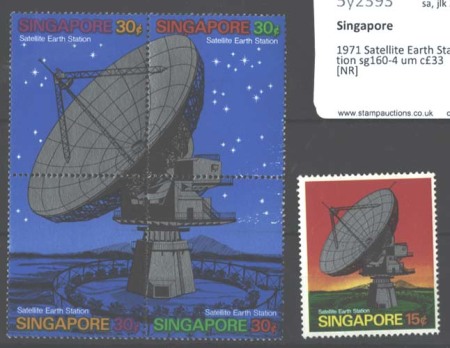 Stamp of Singapore 1971 Satellite Earth Station 15c and 30c mint nh