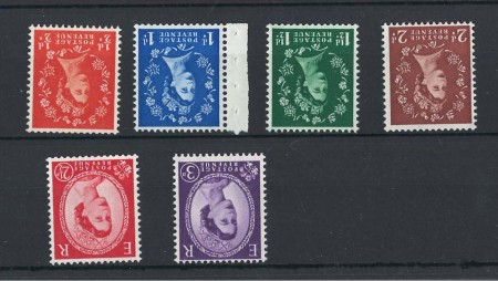 Stamp of Great Britain » Queen Elizabeth II 1958 Cream paper wmk inverted set of 6 including scarce 2d, mint nh