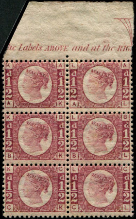 1870 ½d plate 13 block of six mint 5x unmounted mint top inscription marginal, superb fresh