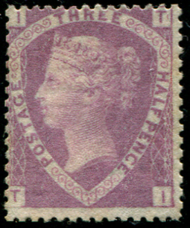 Stamp of Great Britain » 1854-70 Perforated Line Engraved 1870 1½d rosy-mauve (1860) fine mint, cert cat £8 500