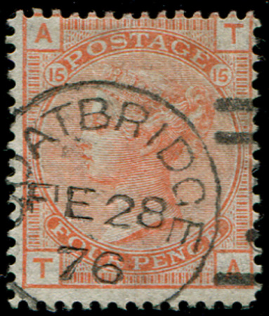 Stamp of Great Britain » 1855-1900 Surface Printed » 1873-80 Large Coloured Corner Letters, Wmk Small Anchor & Orbs 1876 4d vermilion earliest known date, first day Coatbridge FE28 76 cds previously 1MR76, Booth cat £4000, RPS cert