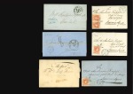 1853-98 AMERICAS: Selection of mostly maritime covers + 1 Mexico variety