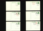 1994 BOSNIA HERCEGOVINA Local issue MOSTAR Group of covers, cards