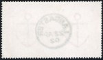Stamp of Great Britain » 1855-1900 Surface Printed » 1867-83 High Values Great Britain 1882 £5 Orange Pl. 1. A very fine used example