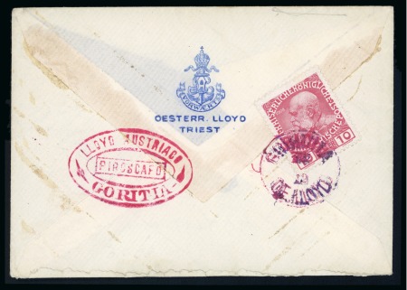 1912 Austria Lloyd Austriaco envelope of SMS Vorwärts franked 10H 1908 showing both types of SMS GORITIA in lilac