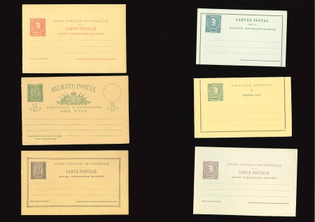 Stamp of Large Lots and Collections Portuguese Colonies: Archive collection of 200+ mint postal stationeries