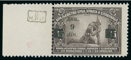 1922 9din instead of 8din overprint error on 15pa, four values