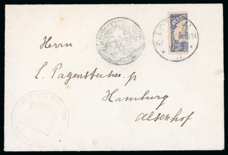Stamp of Germany » German Colonies » Cameroon 1911 LONGJI Provisional 20Pf bisect on cover and fragment