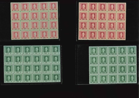 Stamp of Romania » Romania Austrian Levant Post Offices 1917-18 Romania Austrian Fieldpost WW I, high values in blocks