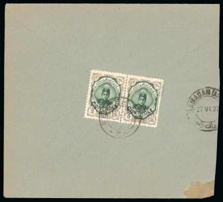 PERSIA IRAN 1923 6ch (2) and 3Ch (2 pairs) with CONTROLE 1922 overprint each tied to covers (4)