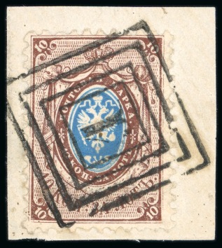Stamp of Poland 1858-1875 Poland - Russia Selection of Russia used in Poland, all used, a few on fgmt