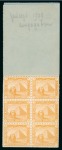73m. booklet containing four panes of the 3m. orange-yellow