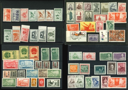 Stamp of Large Lots and Collections 1898-1962 Lot, mostly on A5 stockcards