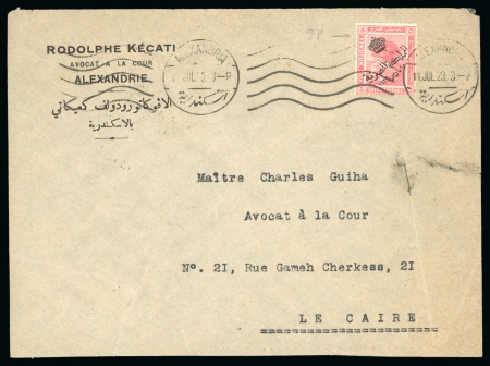 Stamp of Egypt » Booklets » The Pictorials & Crown Overprints (Nile Post SB4 to SB8) 120m. booklet: Crown Overprint 5m pink, tied by Alexandria machine cancel on 1923 envelope