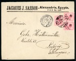 Stamp of Egypt » Booklets » The Pictorials & Crown Overprints (Nile Post SB4 to SB8) 120m. booklet: Crown Overprint 5m pink, three singles from the booklet pane, tied by Alexandria cds on 1923 (5.5) envelope