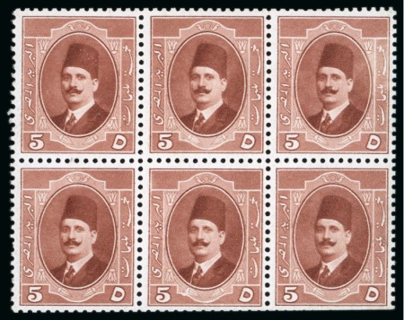 Stamp of Egypt » Booklets » King Fouad - The First Portrait Issue (Nile Post SB9) 120m. booklet: complete booklet pane of six of the