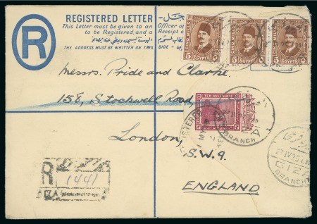 120m. booklet: 5m red-brown, pair from a booklet pane
