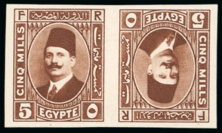 210m. booklet: 5m red-brown, horizontal tête-bêche pair, imperforate showing Royal "cancelled" on reverse