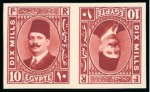 Stamp of Egypt » Booklets » King Fouad - The Second Portrait Issue (Nile Post SB10-SB11) 210m. booklet: 10m pale rose-red, horizontal tête-bêche pair, imperforate showing Royal "cancelled" on reverse