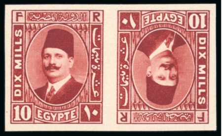 Stamp of Egypt » Booklets » King Fouad - The Second Portrait Issue (Nile Post SB10-SB11) 210m. booklet: 10m pale rose-red, horizontal tête-bêche pair, imperforate showing Royal "cancelled" on reverse