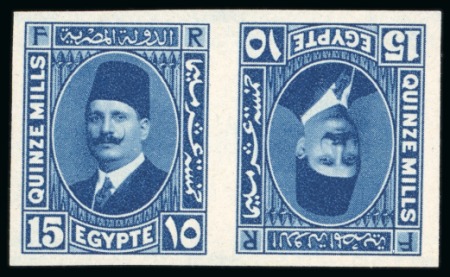 Stamp of Egypt » Booklets » King Fouad - The Second Portrait Issue (Nile Post SB10-SB11) 210m. booklet: 15m ultramarine, horizontal tête-bêche pair, imperforate showing Royal "cancelled" on reverse