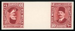 Stamp of Egypt » Booklets » King Fouad - The Second Portrait Issue (Nile Post SB10-SB11) 210m. booklet: 10m pale rose-red, horizontal tête-bêche gutter pair, imperforate showing Royal "cancelled" on reverse