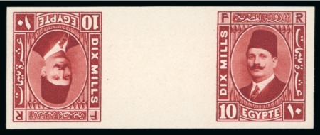 210m. booklet: 10m pale rose-red, horizontal tête-bêche gutter pair, imperforate showing Royal "cancelled" on reverse