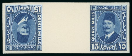 210m. booklet: 15m ultramarine, horizontal tête-bêche gutter pair, imperforate showing Royal "cancelled" on reverse,