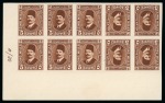 210m. booklet: 5m, 10m and 15m ultramarine, horizontal tête-bêche corner sheet marginal control blocks of ten with Royal "Cancelled" backs