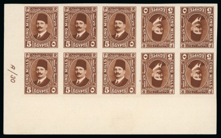 210m. booklet: 5m, 10m and 15m ultramarine, horizontal tête-bêche corner sheet marginal control blocks of ten with Royal "Cancelled" backs