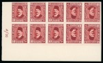 210m. booklet: 5m, 10m and 15m ultramarine, horizontal tête-bêche corner sheet marginal control blocks of ten with Royal "Cancelled" backs