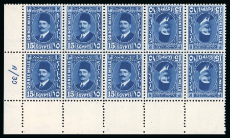 Stamp of Egypt » Booklets » King Fouad - The Second Portrait Issue (Nile Post SB10-SB11) 210m. booklet: 5m red-brown, 10m pale rose-red and