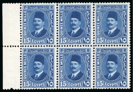 Stamp of Egypt » Booklets » King Fouad - The Second Portrait Issue (Nile Post SB10-SB11) 210m. booklet: two panes of six of the 5m. red-brown
