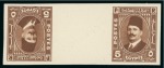 120m. booklet: 5m deep red-brown, horizontal tête-bêche gutter pair, imperforate showing Royal "cancelled" on reverse
