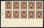 Stamp of Egypt » Booklets » King Fouad - The "Postes" Portrait Issue (Nile Post SB12) 120m. booklet: 5m red-brown, horizontal tête-bêche corner sheet marginal control block of ten (A/37), showing Royal "cancelled" on reverse