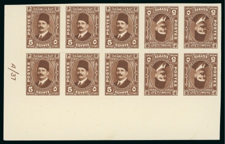 120m. booklet: 5m red-brown, horizontal tête-bêche corner sheet marginal control block of ten (A/37), showing Royal "cancelled" on reverse