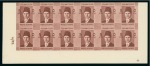 Stamp of Egypt » Booklets » Young King Farouk Portrait Issue (Nile Post SB13-SB15) 210m, booklet: 5m red-brown, horizontal bottom sheet marginal control strip of twelve showing Royal "cancelled" on reverse