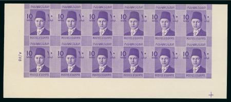 Stamp of Egypt » Booklets » Young King Farouk Portrait Issue (Nile Post SB13-SB15) 210m, booklet: 10m deep-violet, horizontal bottom sheet marginal control strip of twelve (A/38), Royal "cancelled" on reverse