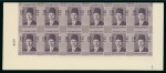 210m, booklet: 15m. brown-purple, horizontal bottom sheet marginal control strip of twelve (A/38), imperforate showing Royal "cancelled" on reverse