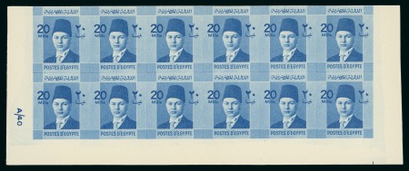 Stamp of Egypt » Booklets » Young King Farouk Portrait Issue (Nile Post SB13-SB15) 210m, booklet: 20m blue ultramarine, horizontal bottom sheet marginal control strip of twelve (A/40), imperforate showing Royal "cancelled" on reverse